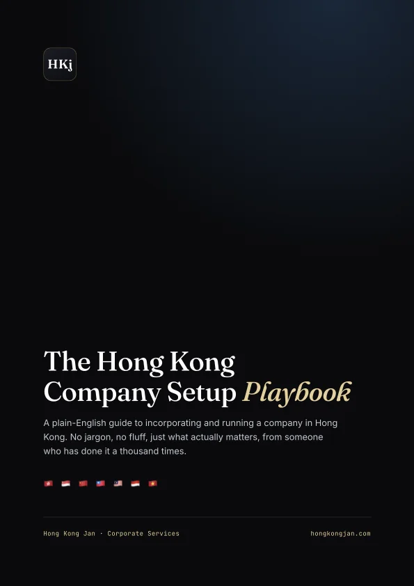 Cover of The Hong Kong Company Setup Playbook